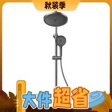 值选、家装季：CANPRO 佳普乐 SH1XH-01G 恒温淋浴套装