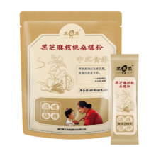 闭眼囤啊！2大袋！南方黑芝麻组合