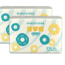 BoBDoG 巴布豆 新菠萝拉拉裤XXL68片