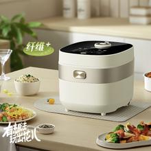 Bear 小熊 DFB-D40N1 电饭煲