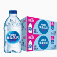百亿补贴！Nestlé Pure Life 雀巢优活 饮用纯净水330ml*24瓶