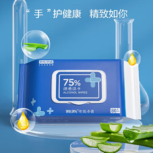某东京造 酒精湿巾 80片