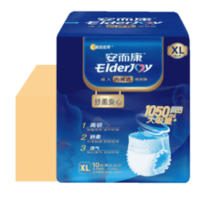 安而康（Elderjoy）舒柔安心成人拉拉裤L60片臀围95-120cm内裤式成人尿不湿透气低敏