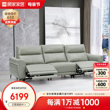 禾器·炫彩 旅行茶具手抓壶 金桂月兔 225ml