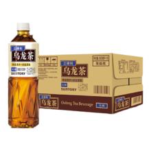 SUNTORY 三得利 宝可梦乌龙茶 500ml*15瓶