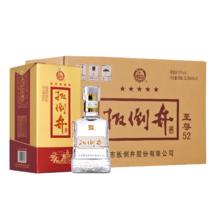 喜旺 0添加台湾大块肉儿童肠 400g
