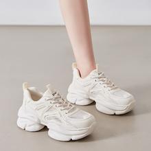喵满分 女款厚底老爹鞋 G658E