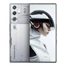 百亿补贴、PLUS会员：Nubia 努比亚 红魔 9 Pro 12+256GB 氘锋透明银翼