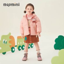 马骑顿 童装三防儿童羽绒服短款新款