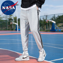 NASA BASE 男士束脚运动长裤 *2条