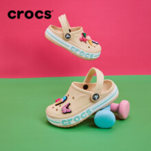 plus会员：crocs 卡骆驰 儿童洞洞鞋沙滩鞋