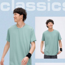 PLUS会员、百亿补贴：JEANSWEST 真维斯 网眼透气凉感速干T恤 多色可选