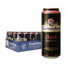 Kaiserdom 凯撒 黑啤酒500ml*24听 整箱装 德国原装进口 春日出游