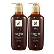 【自营】Ryo棕吕洗发水550ml*2温和强韧滋养头皮护发控油去屑止痒