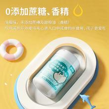 康恩贝 营养藻油DHA50粒