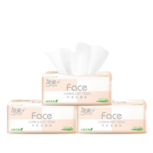 概率券：洁柔（C&S）抽纸纸巾粉face3层 12包