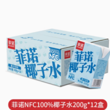 FreeNow 菲诺 NFC100%椰子水200g*12盒