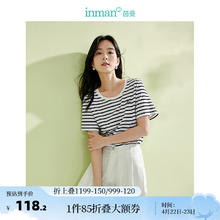 INMAN 茵曼 休闲条纹T恤2024夏季女装慵懒圆领短袖宽松显瘦百搭上衣 黑白条