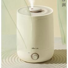 限移动端、京东百亿补贴：Bear 小熊 JSQ-C45U1 加湿器 4.5L 米黄色