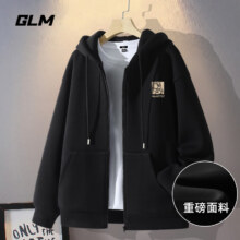 plus会员：GLM  24新款重磅开衫夹克、需凑单