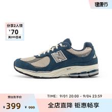 new balance 男女款运动休闲鞋 M2002RHR