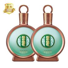 百亿补贴：XIJIU 习酒 贵州君品习酒 53度500ml*2两瓶 珍藏送礼酱香型白酒纯粮酿造酒水