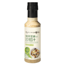 多燕瘦沙拉汁焙煎芝麻沙拉酱0蔗糖调味品0反式脂肪酸拌蔬菜沙拉750g