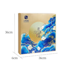 PLUS会员：鲜品屋 中秋节高端月饼礼盒 月过山海 1010g 15枚装