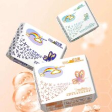 ABC 全周期卫生巾 任选 × 9件