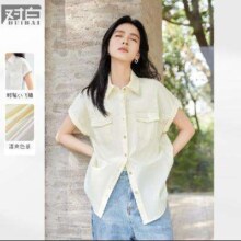 DUIBAI 对白 卷边小飞袖女式无袖衬衫