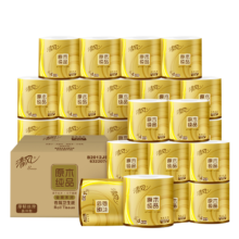 plus会员:清风卷纸 原木金装4层125克30卷＊3件