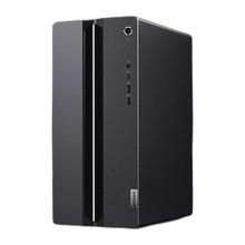 以旧换新补贴：Lenovo 联想 GeekPro 台式电脑主机（i5-14400F、16GB、512GB、RX6600LE）