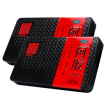 PLUS：DEEJ 东阿阿胶 中秋送礼！ 东阿阿胶 阿胶 （125g*2盒） OTC