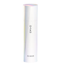 HAKU 昼皙焕活祛斑精华露 20ml