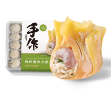 京东百亿补贴、plus会员、需首购:袁亮宏 鲜虾黄鱼云吞虾仁馄饨480g24只