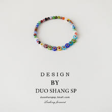 DUO SHANG 朵尚 手工串珠花朵手链 AA2654
