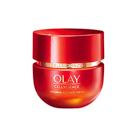 OLAY 玉兰油 新生塑颜臻粹精华乳霜￥9.90 0.0折 比上一次爆料降低 ￥20