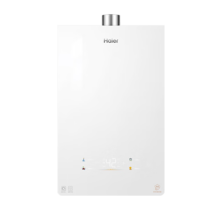 plus会员：Haier 海尔 恒星KL5S JSQ31-16KL5SFXPGU1 强排式燃气热水器 16L