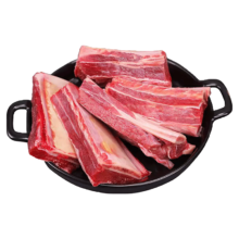 百亿补贴、PLUS会员：羊食光 牛排骨肋排 5斤