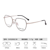 essilor 依视路 钻晶系列 A4防蓝光1.6折射率*2片+钛金属镜框