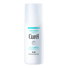 珂润（Curel）润浸保湿乳液 120ml 补水乳液敏感肌乳液学生乳液 生日礼物送女友