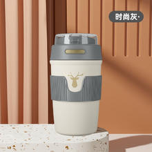 MOOSEN 慕馨 保温杯定制LOGO年会礼品奖品水杯子刻字 时尚灰400ml+杯刷吸管刷