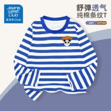 JEANSWEST CLUB真维斯童装儿童t恤上衣男童衣服长袖打底衫中大童T恤