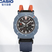 CASIO 卡西欧 PRO TREK系列 男士太阳能手表 PRJ-B001B-2PR