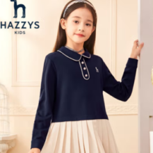 HAZZYS 哈吉斯 女童柔软舒适时尚连衣裙