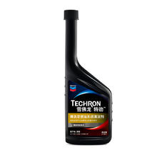 Chevron 雪佛龙 燃油清洁剂 470ml