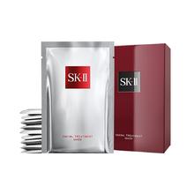 88VIP会员：SK-II 前男友面膜10片贴片深层补水提亮修复滋润肌肤 sk2