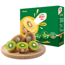 京东百亿补贴、plus会员:佳沛（zespri）新西兰绿奇异果 8个装宝宝果重约72-89g 源头直发一件包邮