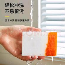家杰优品 纳米魔力海绵擦 8片会员价包邮