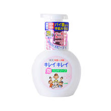 LION 狮王 日本进口 狮王（Lion）儿童宝宝洗手液 全植物薬用泡沫洗手液250mL 温和润肤
